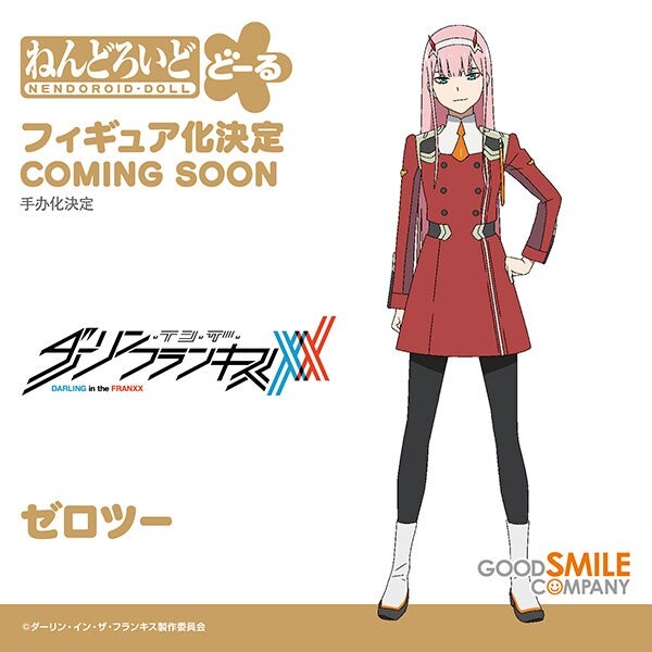 Zero Two, Darling In The FranXX, Good Smile Company, Action/Dolls